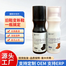 �qƤ��Ƥ�aɫ���´���Һ��ĥɰЬ�ͷ��q��Ь�۷�ëƤЬ�坍�o�턩