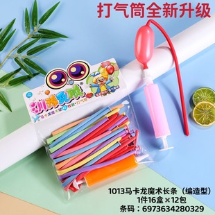 1013  ħ�L�l����     ��ԥ����   ��ͨ���z�����