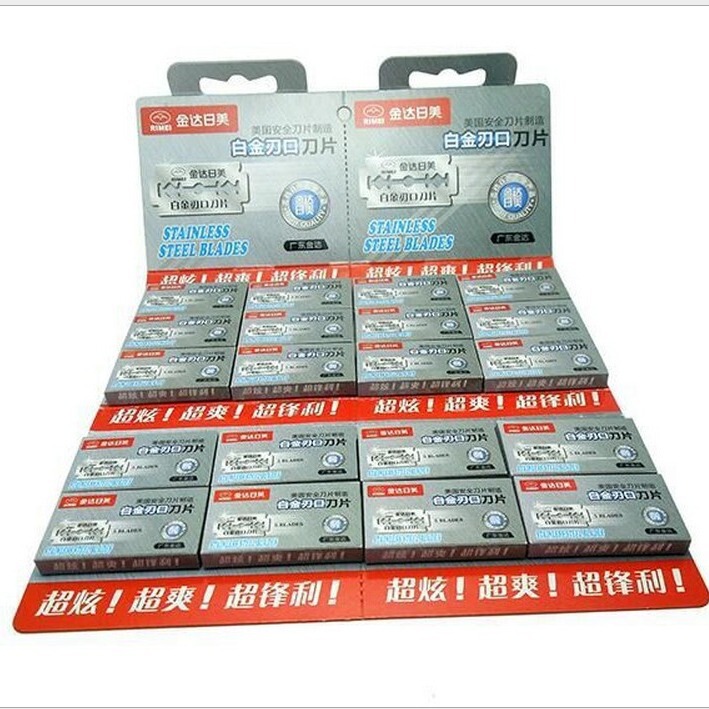 [0050] factory price direct wholesale 2300 double-sided blade old razor blade