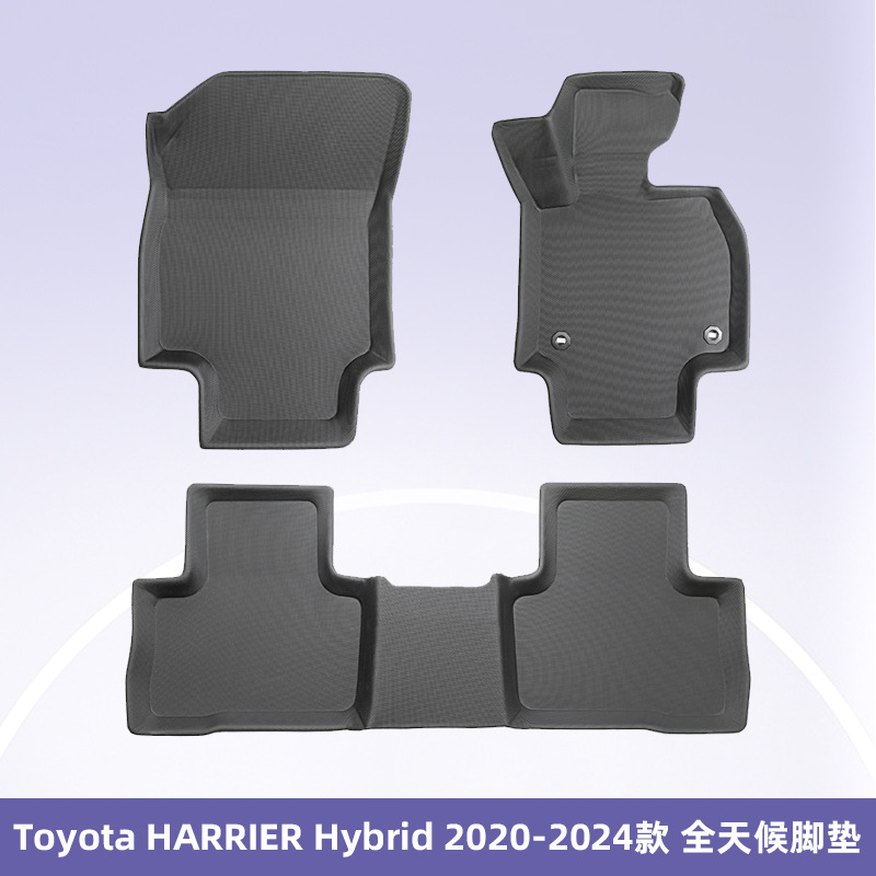 Es adecuado para Toyota Harrier híbrido 80 Series 2020 timón derecho 3D todo el tiempo material XPE almohadilla de pie de automóvil