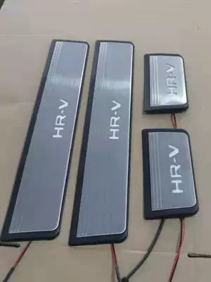 pedal scuff plate, Dekorativ pedal başlıqları