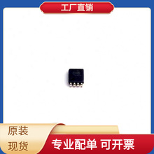 SN74LVC2G74MDCUTEP VSSOP-8 MC9S08JM60CLD MCP120T-270I/TT MC7