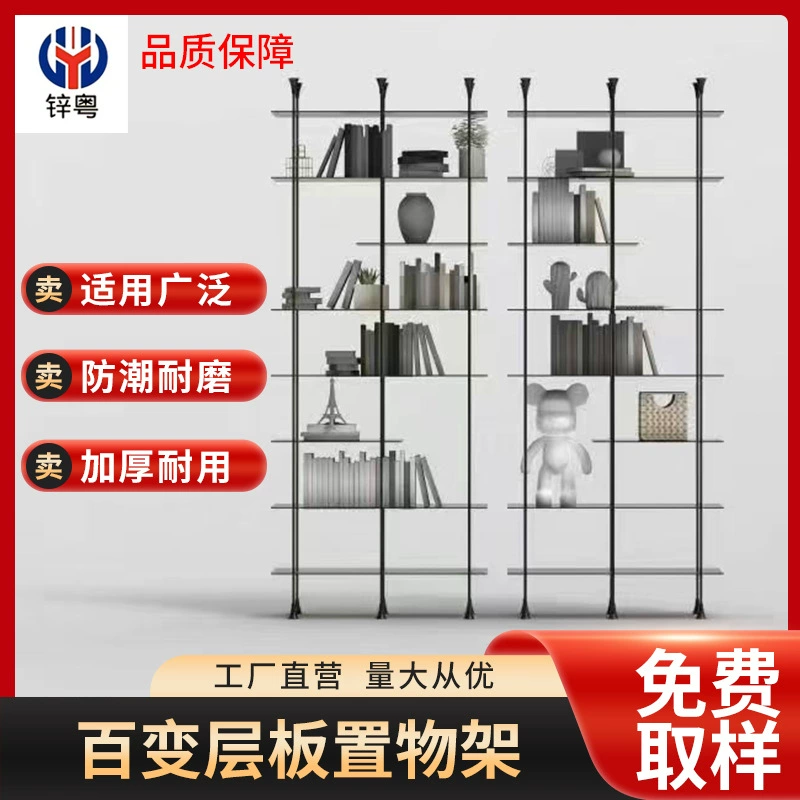 Простая многослойная доска стеллаж для хранения супермаркетов Многослойная стеллаж для парикмахерской Полка для отделки косметики Стеллаж для хранения