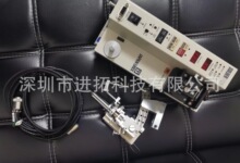 unix���a�C�ؿ��� Japan unix���F�^�a��̨ USP870 UP05