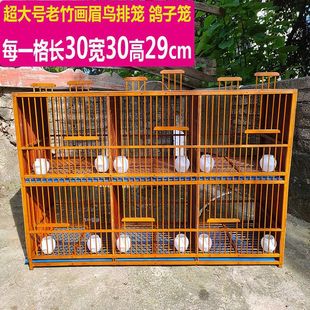 ����̖��ü�B�\�����B�\�Ż\��\���Ӱ˸���û\ȫ������}������