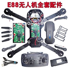 E88�o�˙C�b��������C�����������o��늳��b���w�Cȫ������M�b