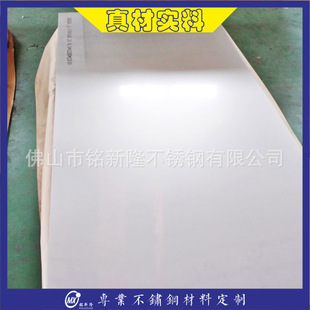 304���|��܈���P䓾��� ƽ��  2B�� ĥɰ���z ���_�������L��