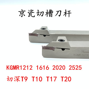 ���{�Ծ����Д�܇�����ظ�UKGMR1616/2020/2525-1.5/2/3���U