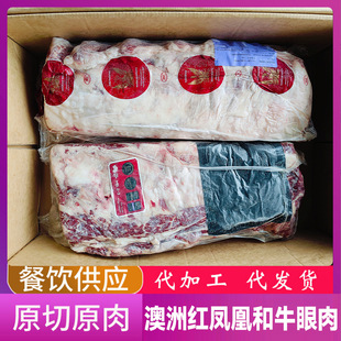 ����203�t�P�˺�ţ����M2-3ѩ����ţ����ţ�����Ϳ���