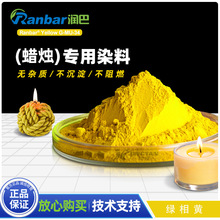 ����G-MU-34�Sɫ Ϟ�T����Ⱦ��  ��޹Ϟ�TȾ��ɫ��