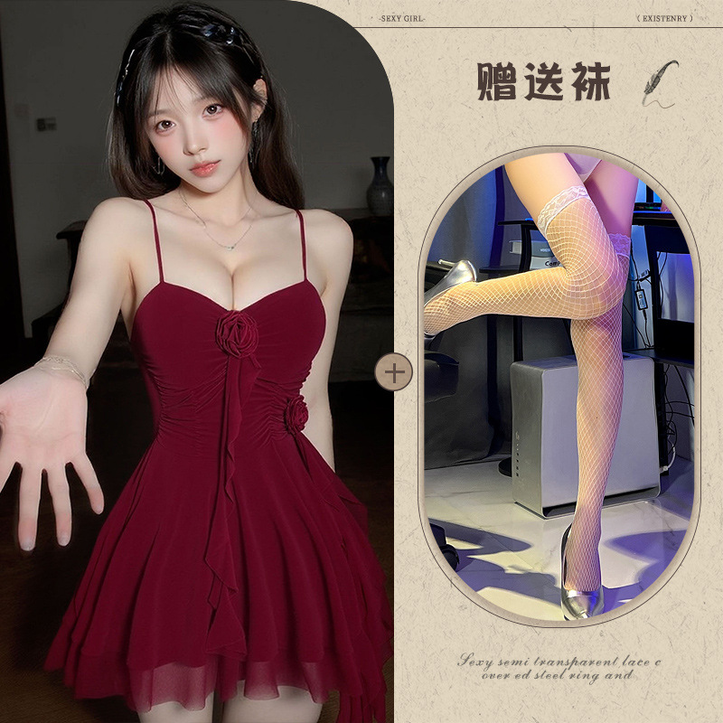 버건디 + 화이트 망사 스타킹