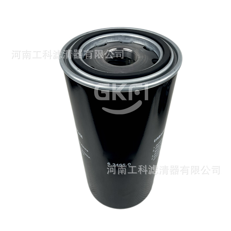 油滤6.1979.1机油滤芯SH56405螺杆压缩机6.1979.0保养配件OF.9007