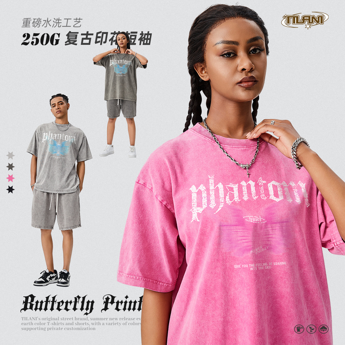 TILANI men's original short-sleeved American heavy-duty hip-hop retro print short-sleeved women's half-sleeved loose cotton t