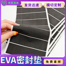 ճEVAގzNevaƶ eva|ƬȓPܷNܷp