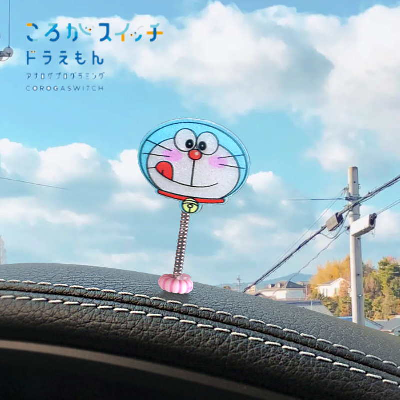 [Diversión infantil] Cute Doraemon dibujos animados adornos de coche sacudiendo la cabeza accesorios de coche Doraemon Dingdong Blue Fat