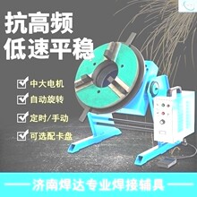 300���ﺸ��׃λ�C��ͨ�׭h�p�ԄӺ������D̨�����D�P�Ԅ�׃λ��