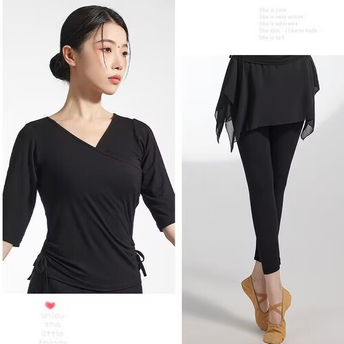 Dancewear for wholesale - Spring and Autumn Season Adult Figure Training Top, Black Color, Modern Classical and Latin Dance