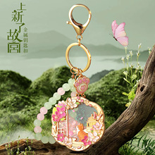 Һ�w��ɳ耳׿۽������w��܇耳�Ȧ�h�������K���L�ŵ����С���