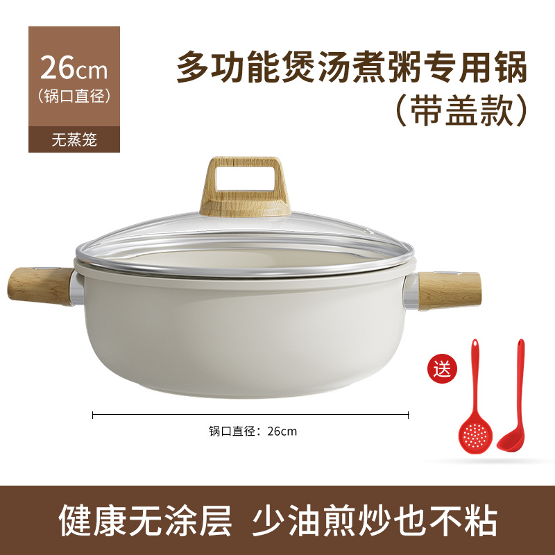 Olla de sopa de cerámica, olla multifuncional para sopa y gachas, olla para estofado doméstico, olla antiadherente, olla para estofado universal para estufa