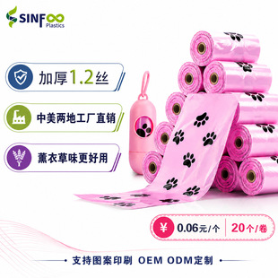 ���R�dС��ʰ����Ӻ�������������޹������칷ʺ���ϴ�ƽ��