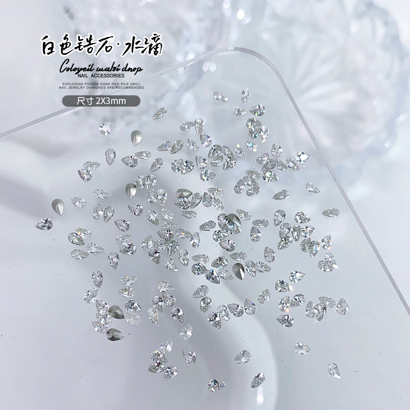 도금 화이트 뚱땡이 물방울 2x3mm 낱알