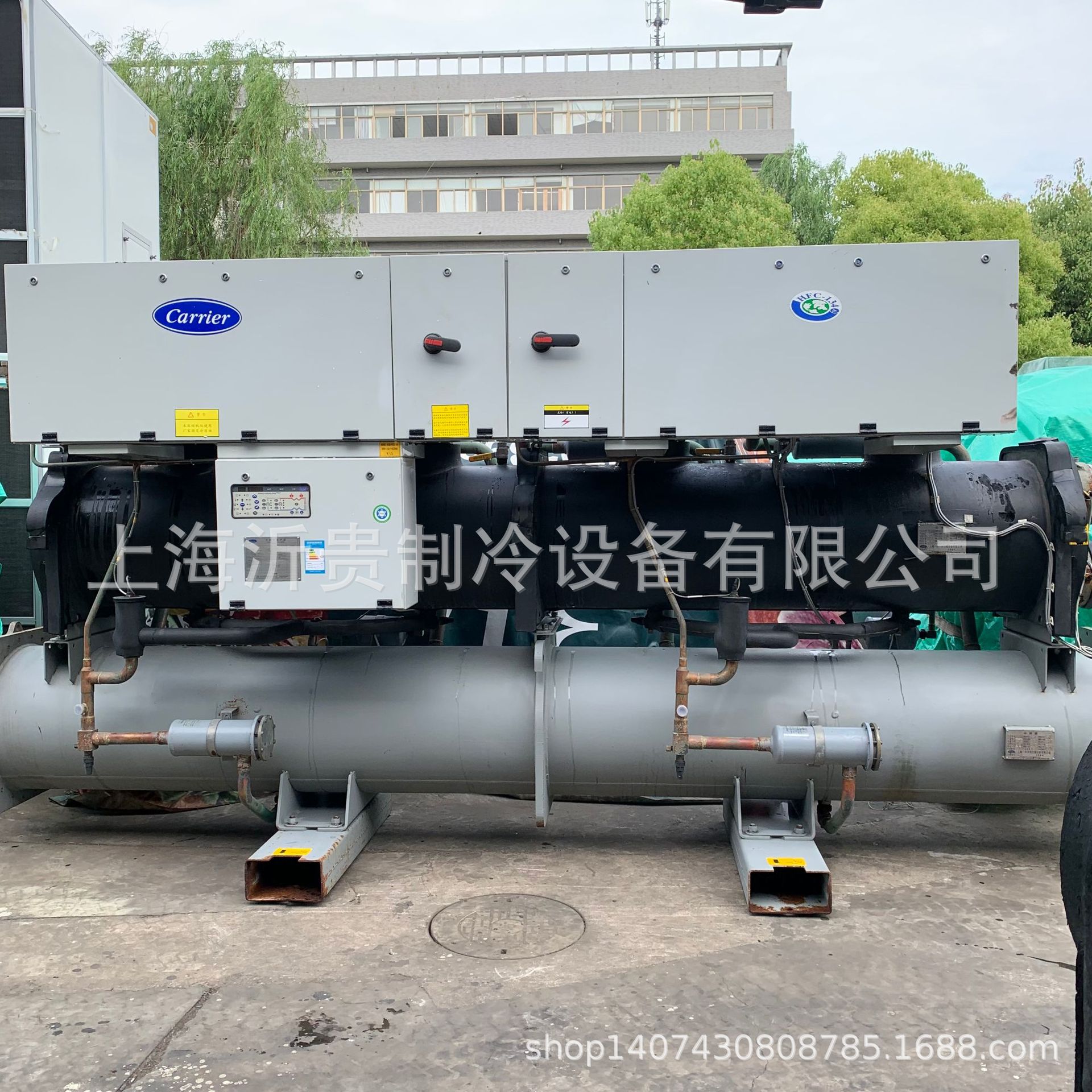 二手开利中央空调螺杆式冷水机350冷吨