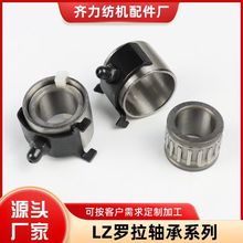 �S�����l�_���S�� ���Y�����C�L��S�� LZ2822�L��S��