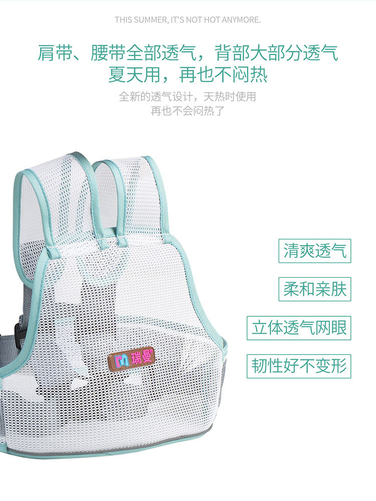 全网款1_04.jpg