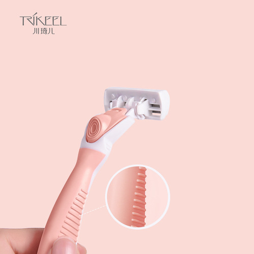 Chuanqi'er shaver, women's special shaver, 6-layer blade, private leg hair epilator, manual armpit shaver