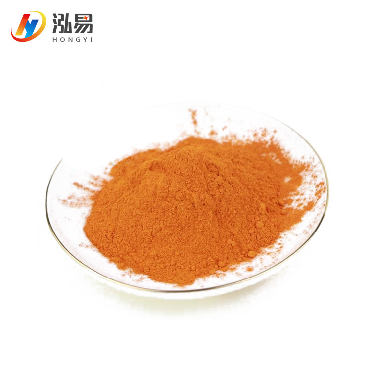 水溶性染料直接黄GGR直接黄GR棉麻纸张染色直接染料