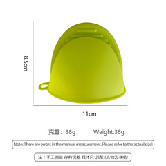 Heat-resistant oven mitts microwave insulation tongs high-temperature resistant oven insulation gloves colored anti-slip tongs wholesale