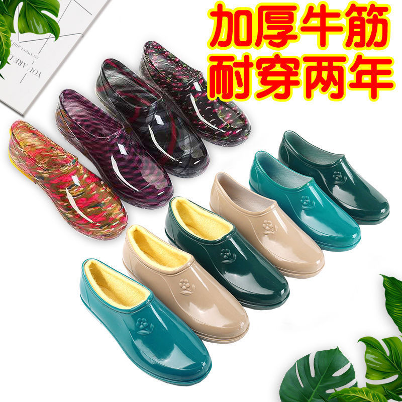 여성용 사계절 두꺼운 장화, 봄, 가을 짧은 튜브 워터 슈즈, 중년 방수, 가볍고 부드러운 주방 미끄럼 방지 플러스 벨벳 따뜻한 고무 장화