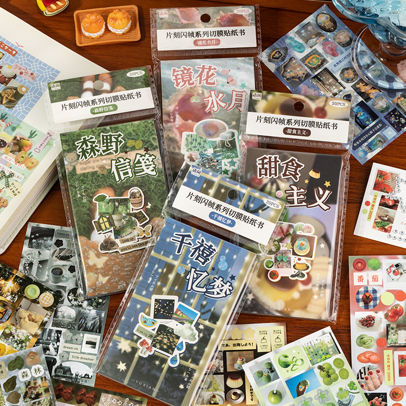 Language idle ancient early wind cut film sticker book flash frame series creative Joker material hand account card decorative stickers