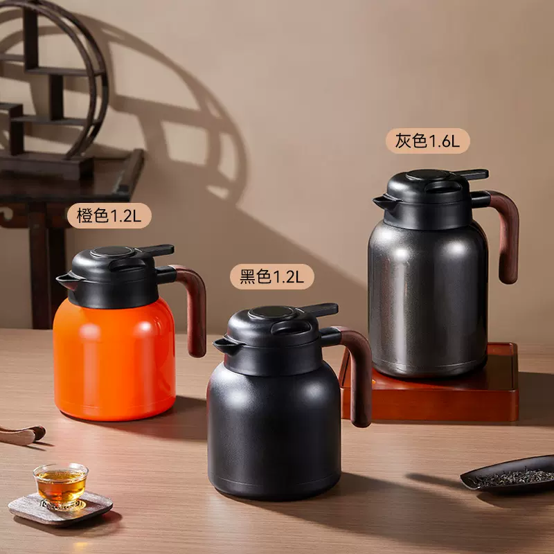 木柄焖茶壶2025新款高级大容量养生闷白茶316不锈钢保温家用水壶