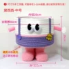 Purple Daisy-[medium size feet]