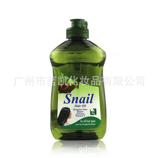 �����Ж|���Q��ӿɶ����������l�ϙ�΁ţ�l��Snail Hair Oil