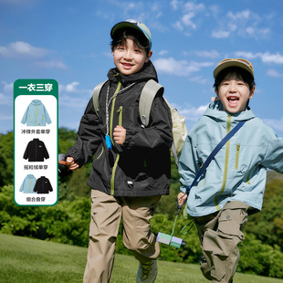 Zuoxi Children's Clothing Boys' Softshell Jacket Children's Autumn Outfit 3-in-1 Spring and Autumn 2025 New Model Camping Clothes