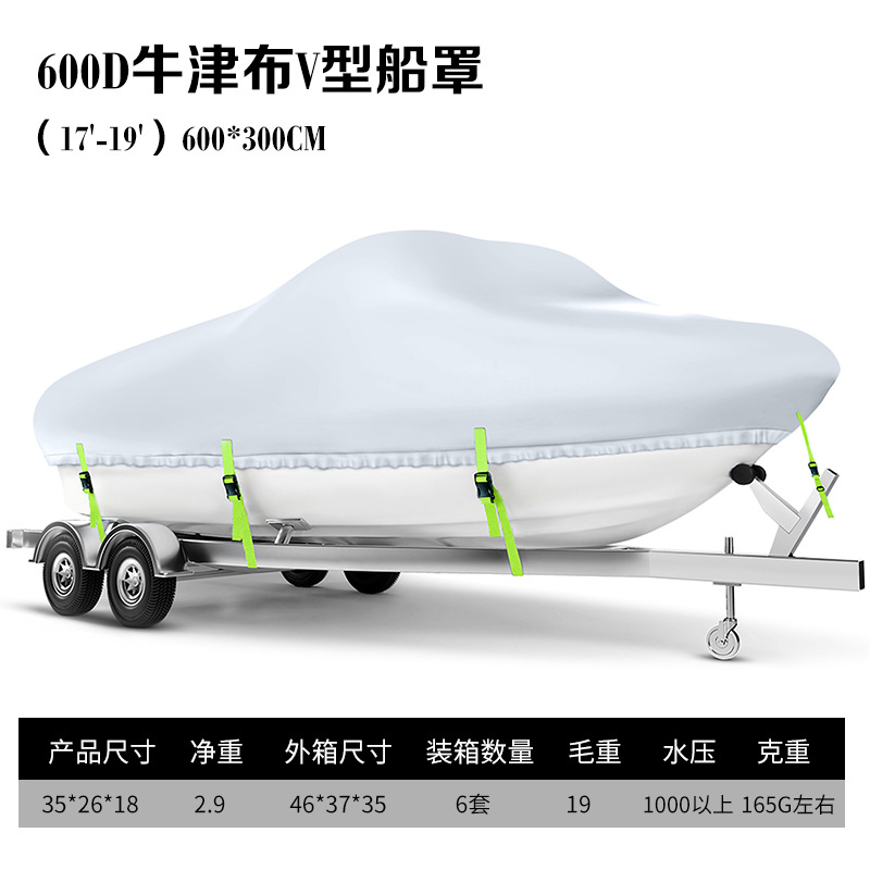 (17'-19') 실버 그린