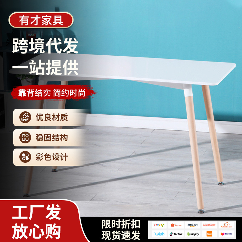 Mesa de Comedor y Negociación de Madera Sólida, Desmontable, para Sala de Estar