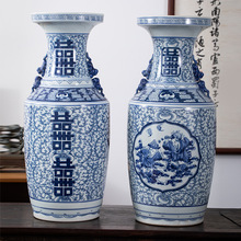 景德镇中式仿古双耳喜字花瓶落地大花瓶结婚陶瓷花瓶礼品瓷婚庆瓷