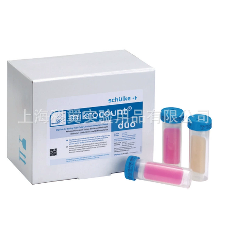 Немецкие таблетки для тестирования бактерий Shumei, тестовая плата для бактерий, микроподка, дуэт