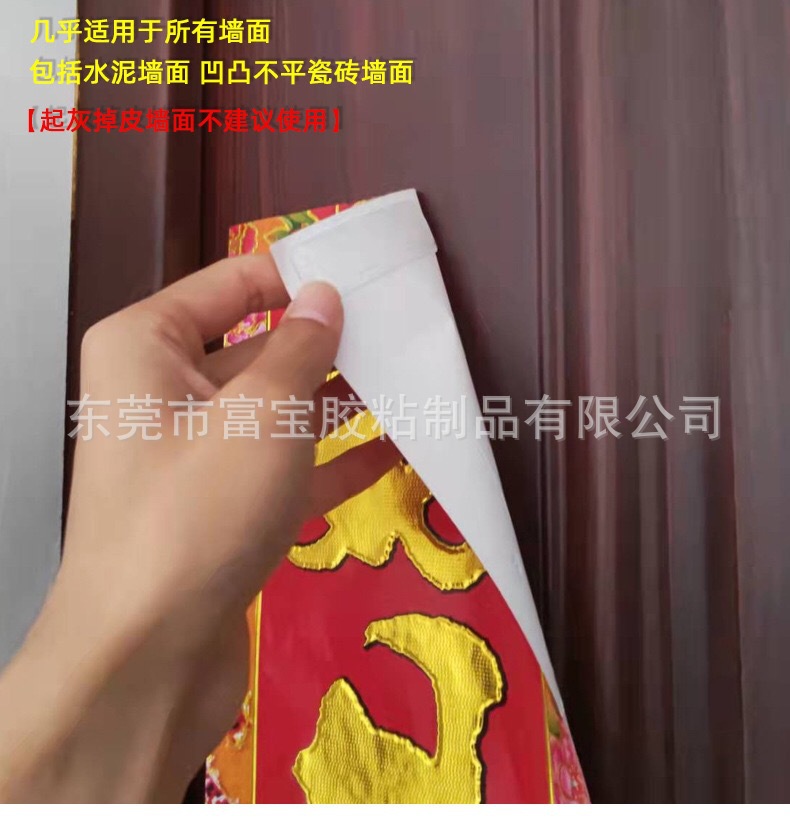 IMG_7868(20211207-150616)