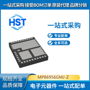MP86956GMJ-Zȫ��ԭ�bMPS(оԴ)�ŘO��оƬ LGA-41(5x6)?
