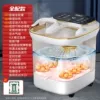 168L fully automatic massage version (white) fast heating + movable pulley + adjustable temperature + frequency conversion + timing + constant temperature + waterproof central control