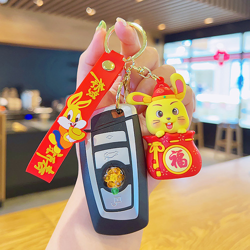 New Year Lucky Rabbit Small Pendant Cartoon Cute Rabbit Year Keychain Wholesale Couple Schoolbag Ornament Creative Small Commodity