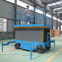 �Ƅ�ʽ����ƽ̨Һ�������C Һ������ƽ̨ 늄������C����ƽ̨E18