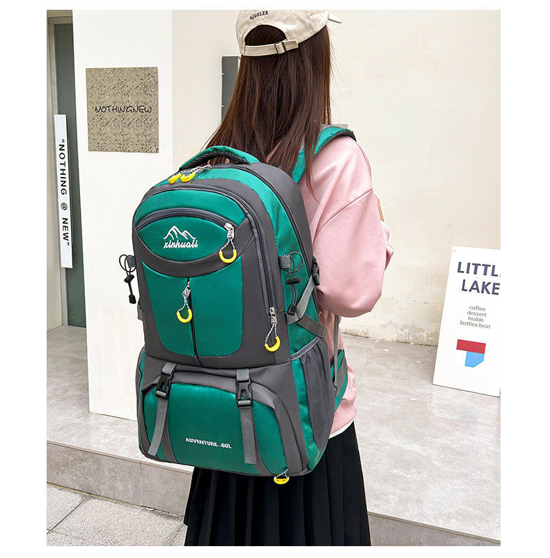 Outdoor Backpack
