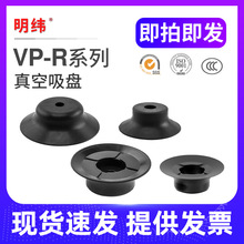 PISCOƥʿ�˙Cе��������PVP1/2/3/4/6/8/10/15/20/25/30/40/50R