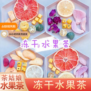 ��ˮ�����Ƭ���������r��������С���b����M�ϙ��ʳ���Ƭ��ˮ