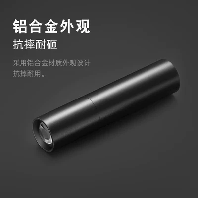 Gift USB Charging Cycling – UV fənərlər